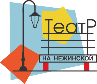 Купить билет 2